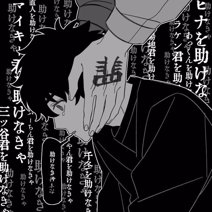 10b30ff00ccaeb0510b92cf0c87fdde8.jpg