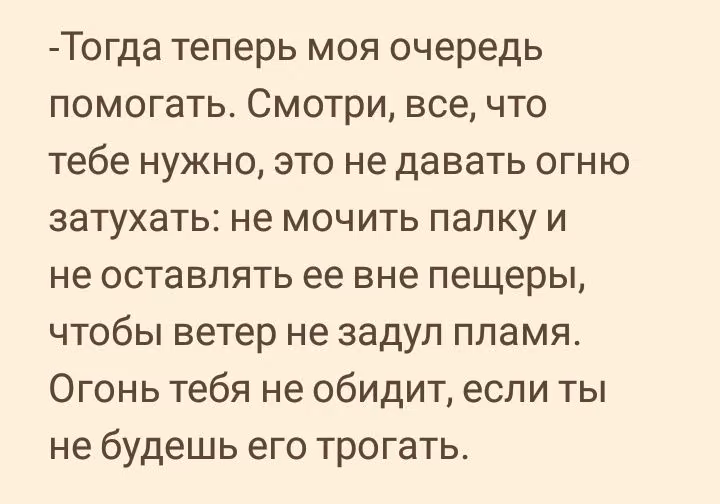 10b35da11bec3d664b2a1647e505ac4b.avif