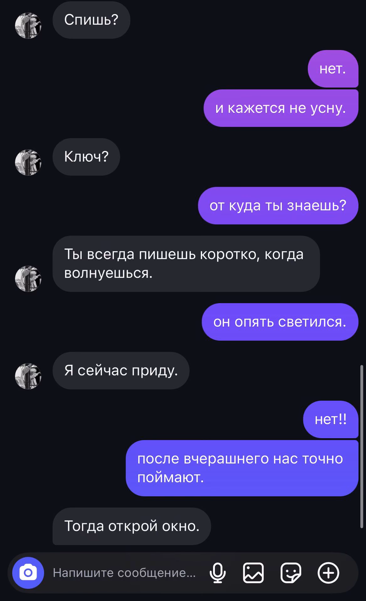 10b5bb5ef9957bbe5b24fa0abfc97746.jpg