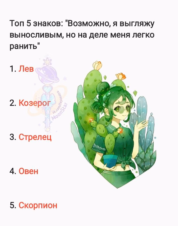 10b6d3053f9633334543728bfc84879a.avif
