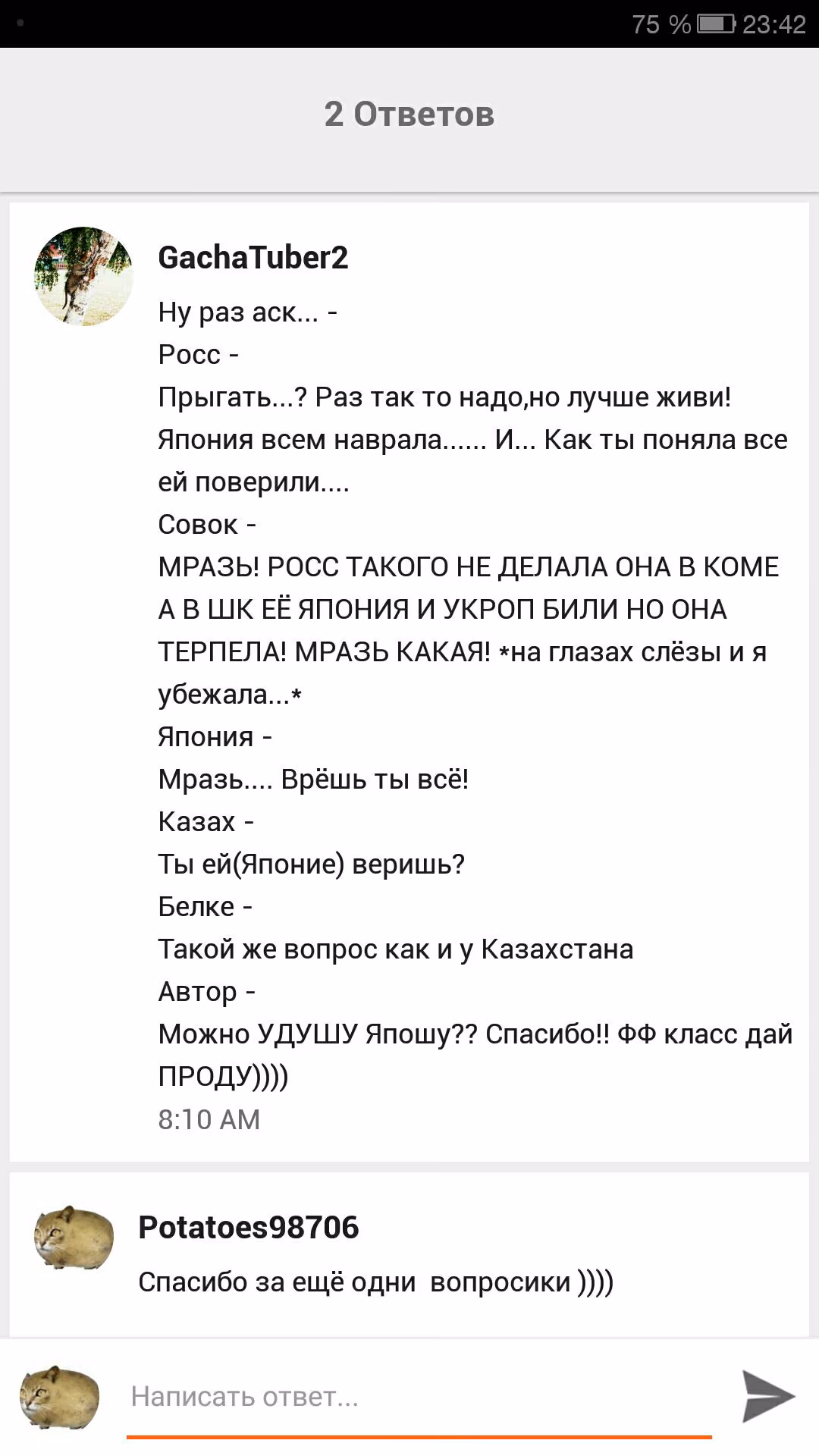 10b80fa4c9689cb314f3dd040bd72f8b.jpg