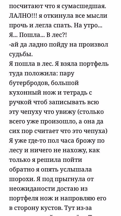 10b983b2f1a782f30266832908747d0d.avif