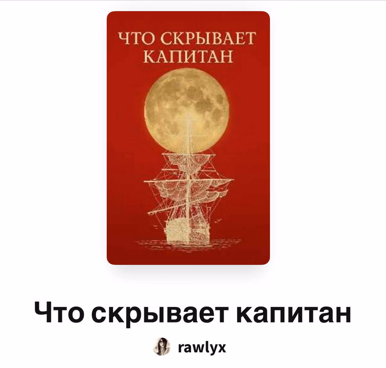10b9cde058c4894d735316ad5510d946.avif