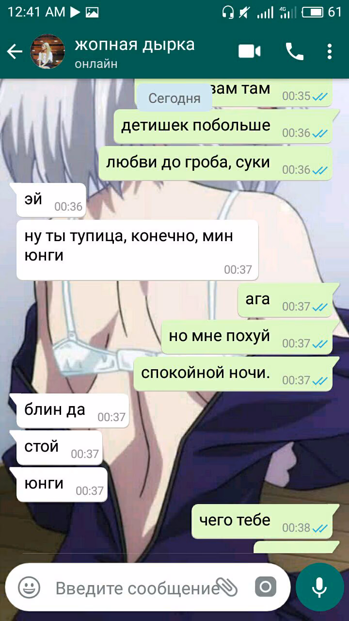 10bbe801f1f43bb9a15408334d764b86.jpg
