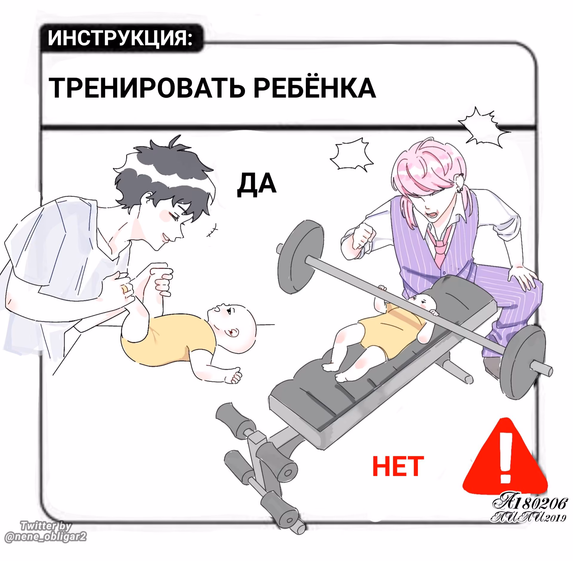 10bbf76c544a9e31fd235449d3696b09.jpg