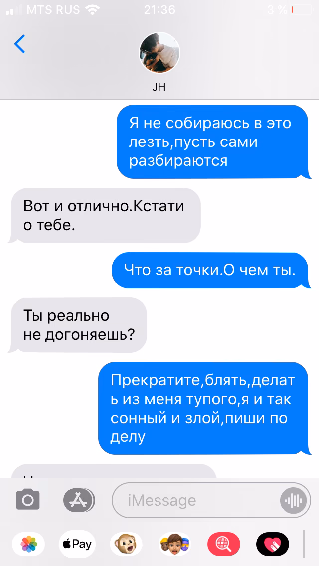 10bc79e2aac7e60e24fdb68498e2b5dc.avif