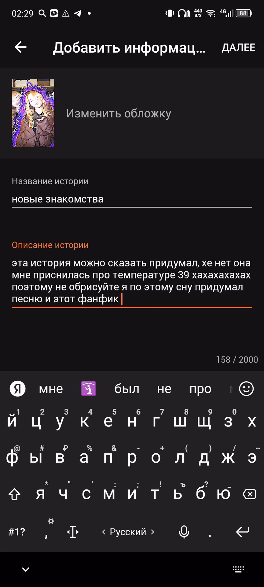 10bdd9cfa6af3a4e103319d8931a8a5e.jpg