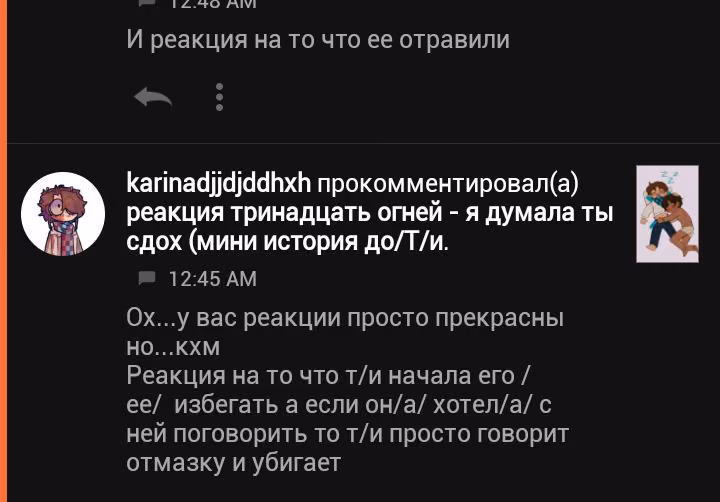 10bed76b4f1876686eadd8a1a55180ea.avif