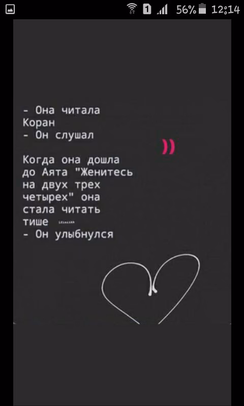 10c0d41481a21190e5ee2e6b3feebdd0.avif