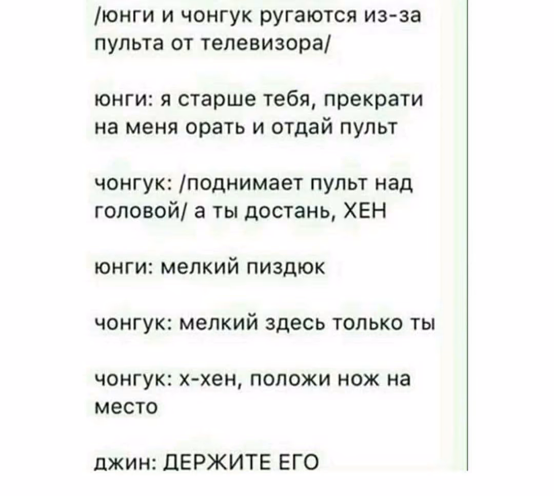10c1246d0ed47c8673a415ef1f4d1fad.avif