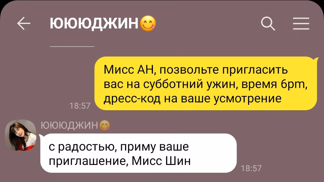10c91ec24af05ceb80a0b66cdcff612d.avif