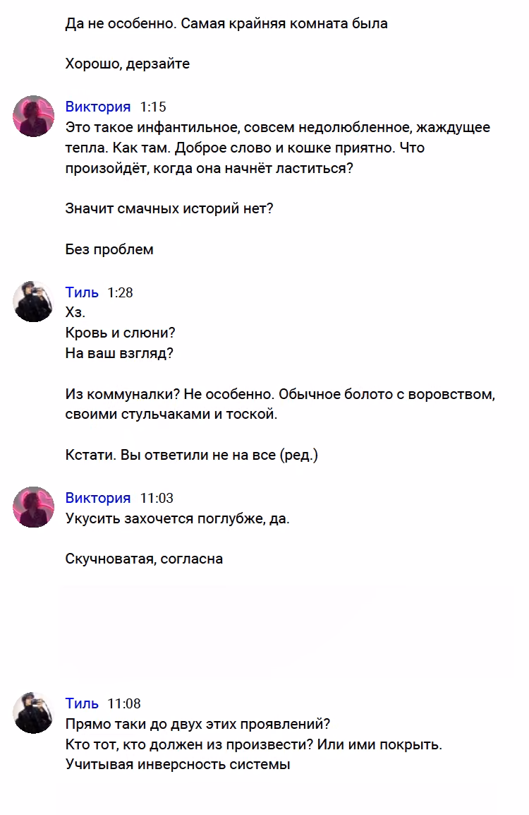 10ca3badb27709959828b02c77290940.avif