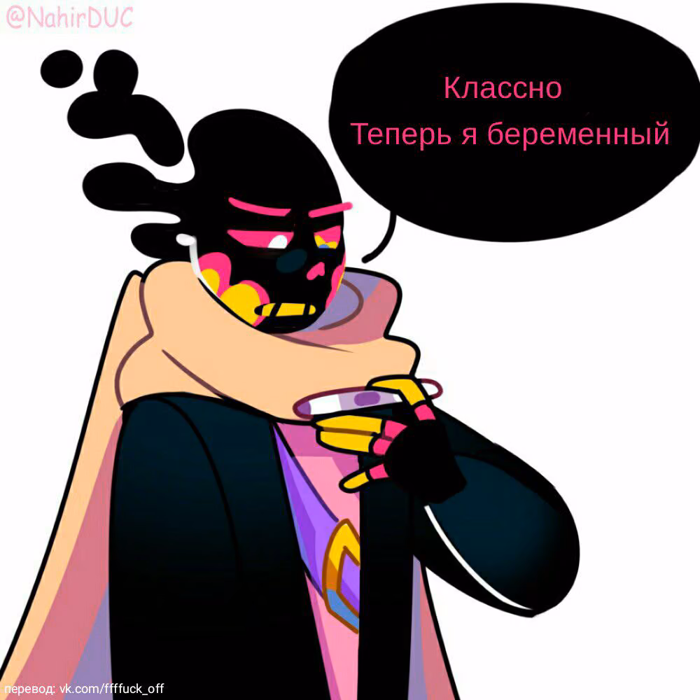 10ca71885d171b0bdf9d26d74a72f661.jpg