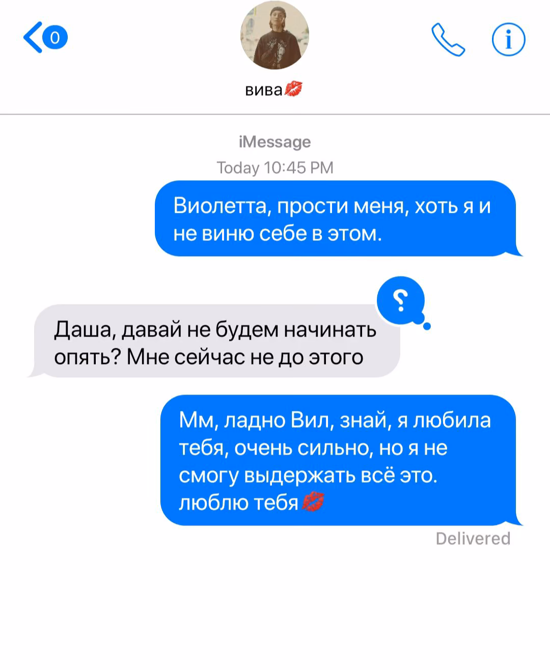 10cb3ee0cd0d6040fb45694e10bf1187.avif