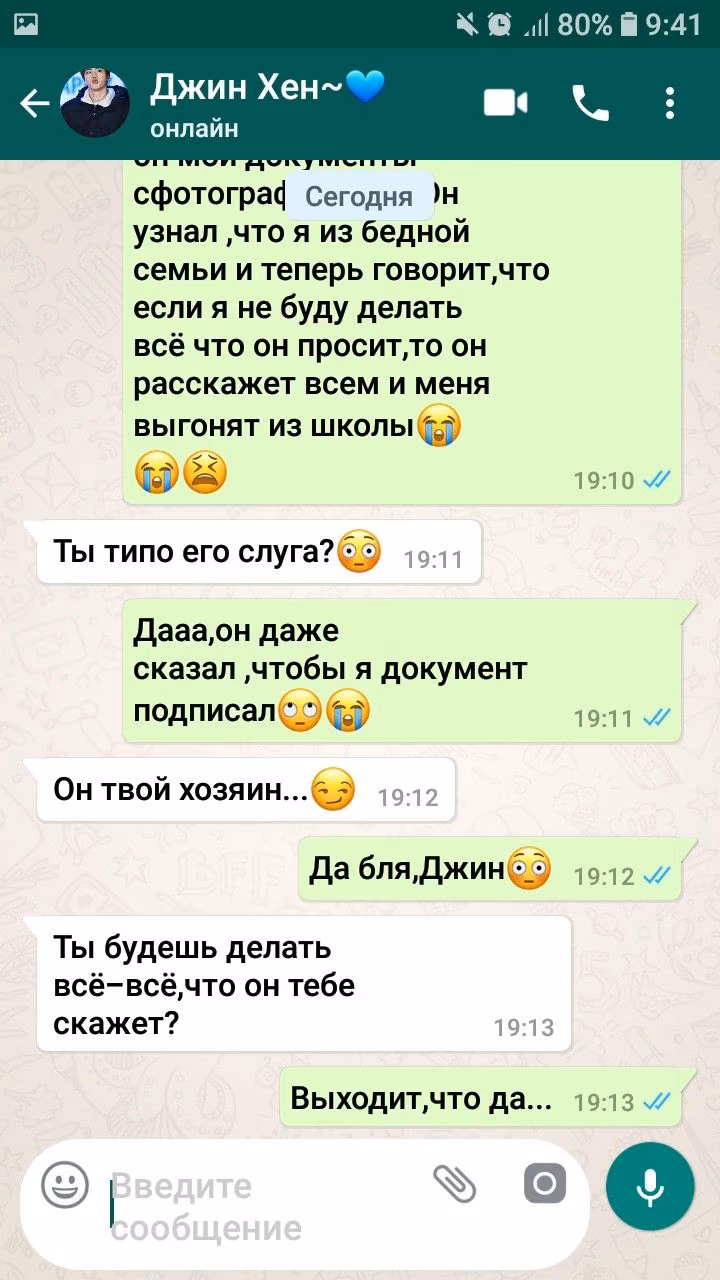 10cbb50992356138d938217938ba26e0.avif