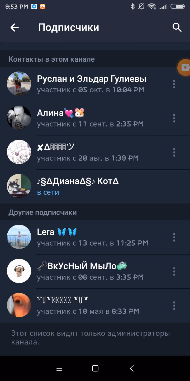 10cbd0a5c6b753daf16a233dbb51b14a.avif