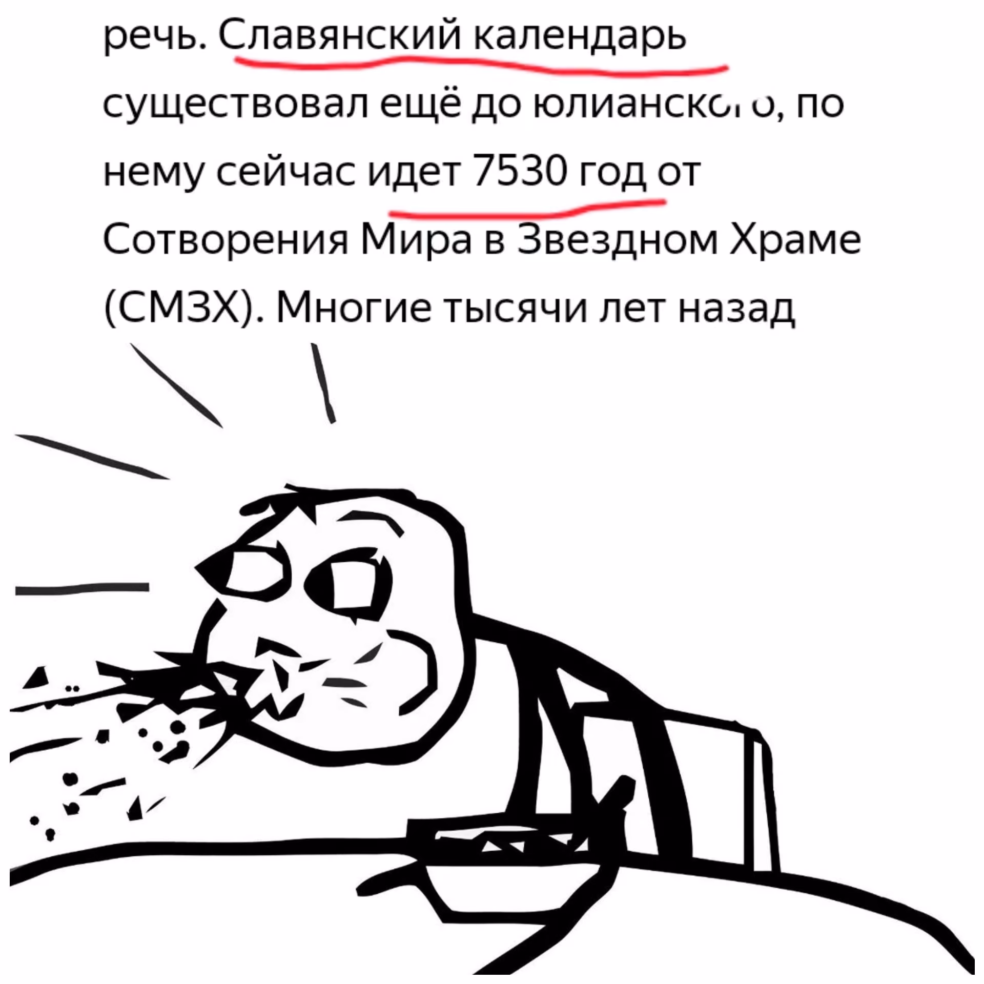 10cf1036f001bd84c6a2511bb3e50bef.avif