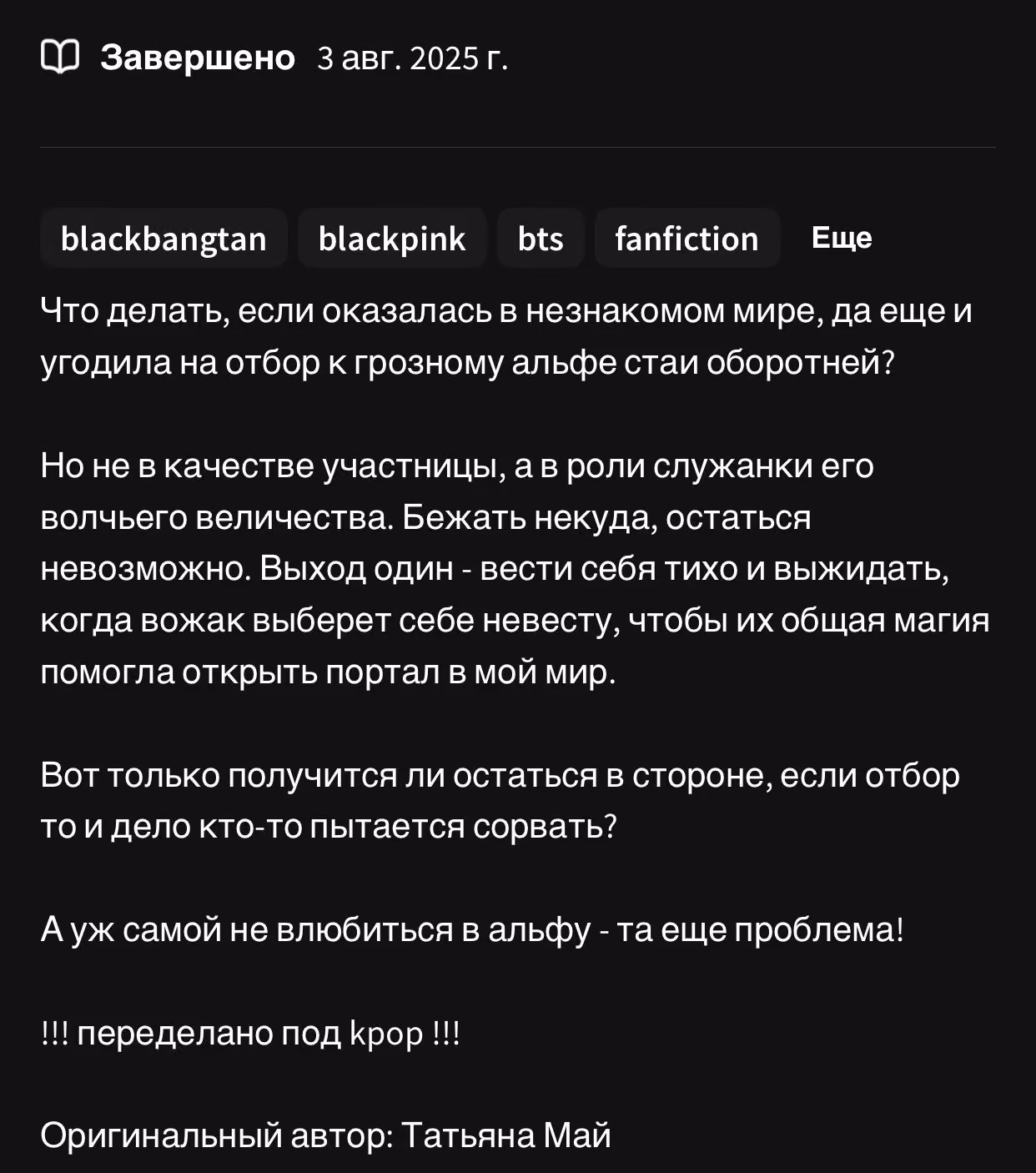 10cf5105fe2571c7b69a0cb723bccfde.jpg