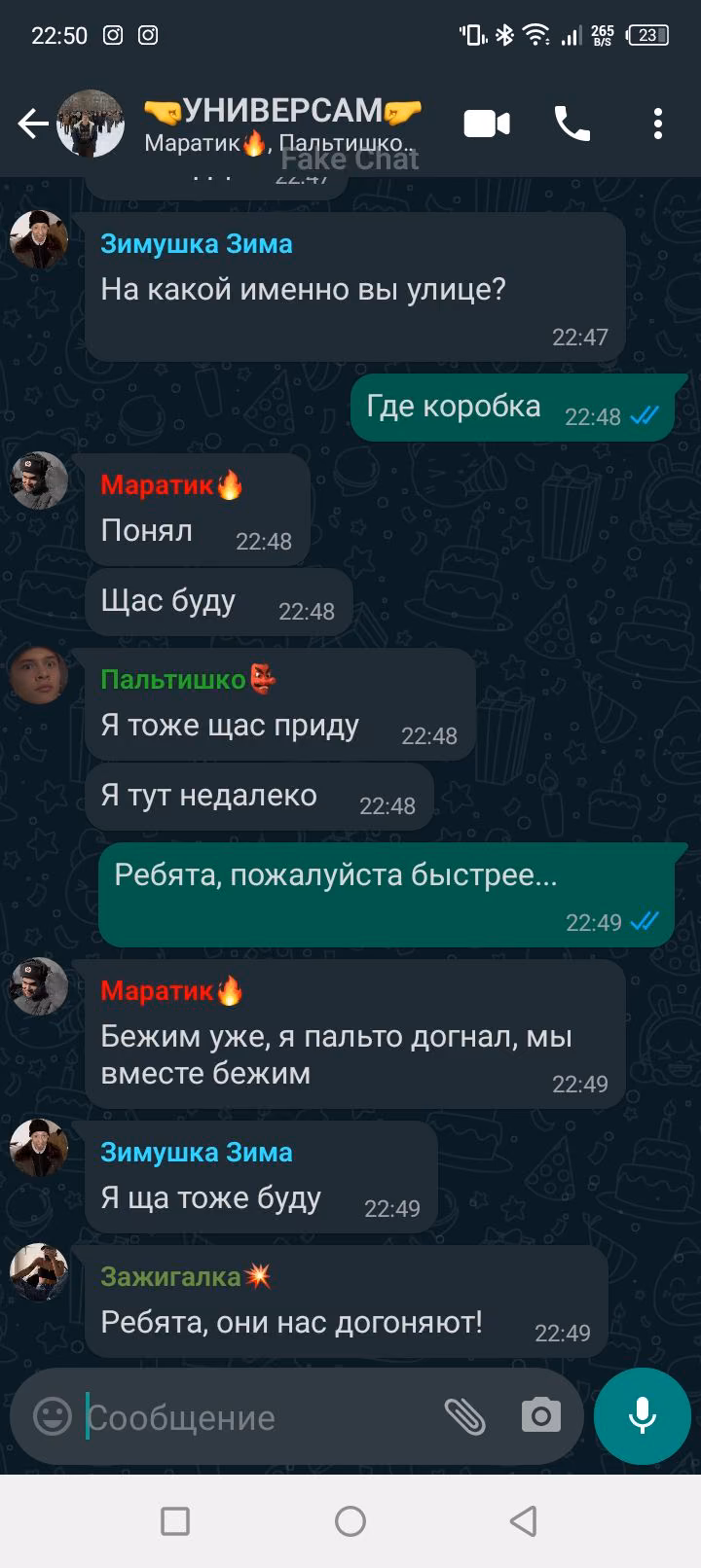10d01a444a5129ab43a6265367f6178d.avif
