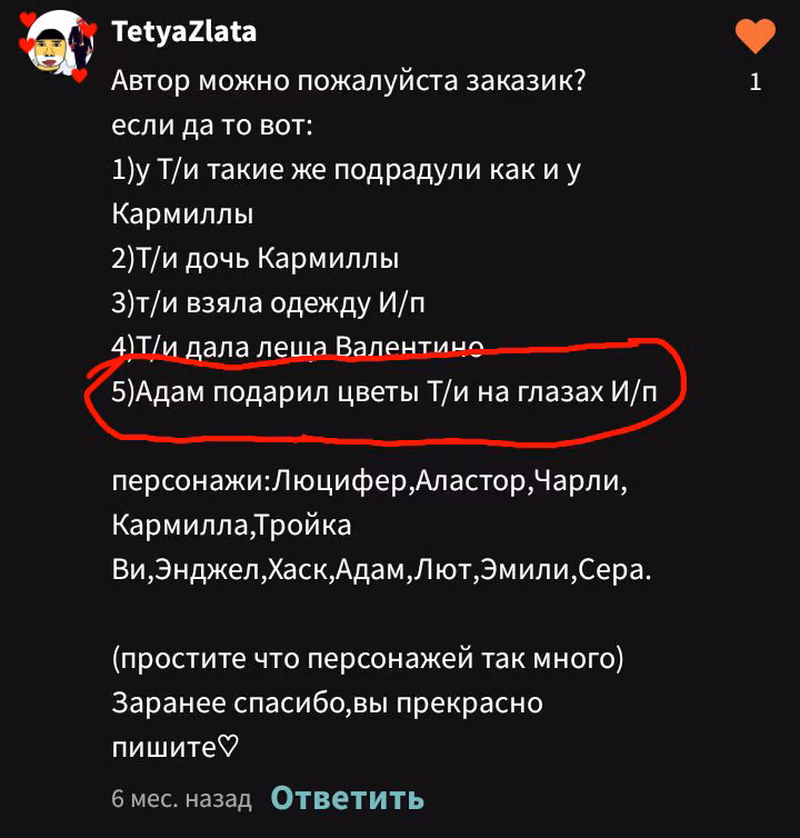 10d05d7005793ccce6168127524699d8.avif
