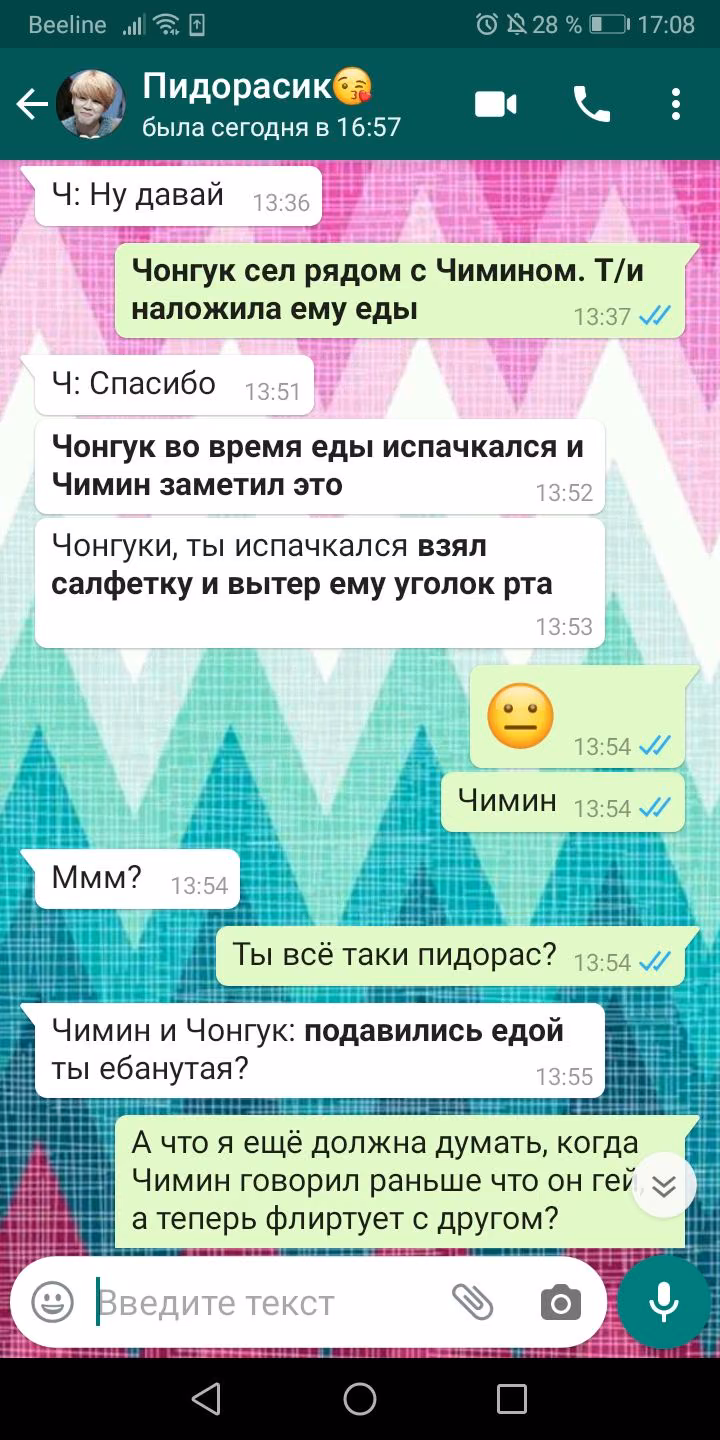 10d148c0b8168860af629f3b71f982c6.avif