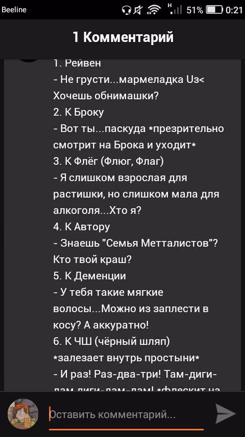 10d1d3ac03cdae35e5e267b8f303e06c.jpg
