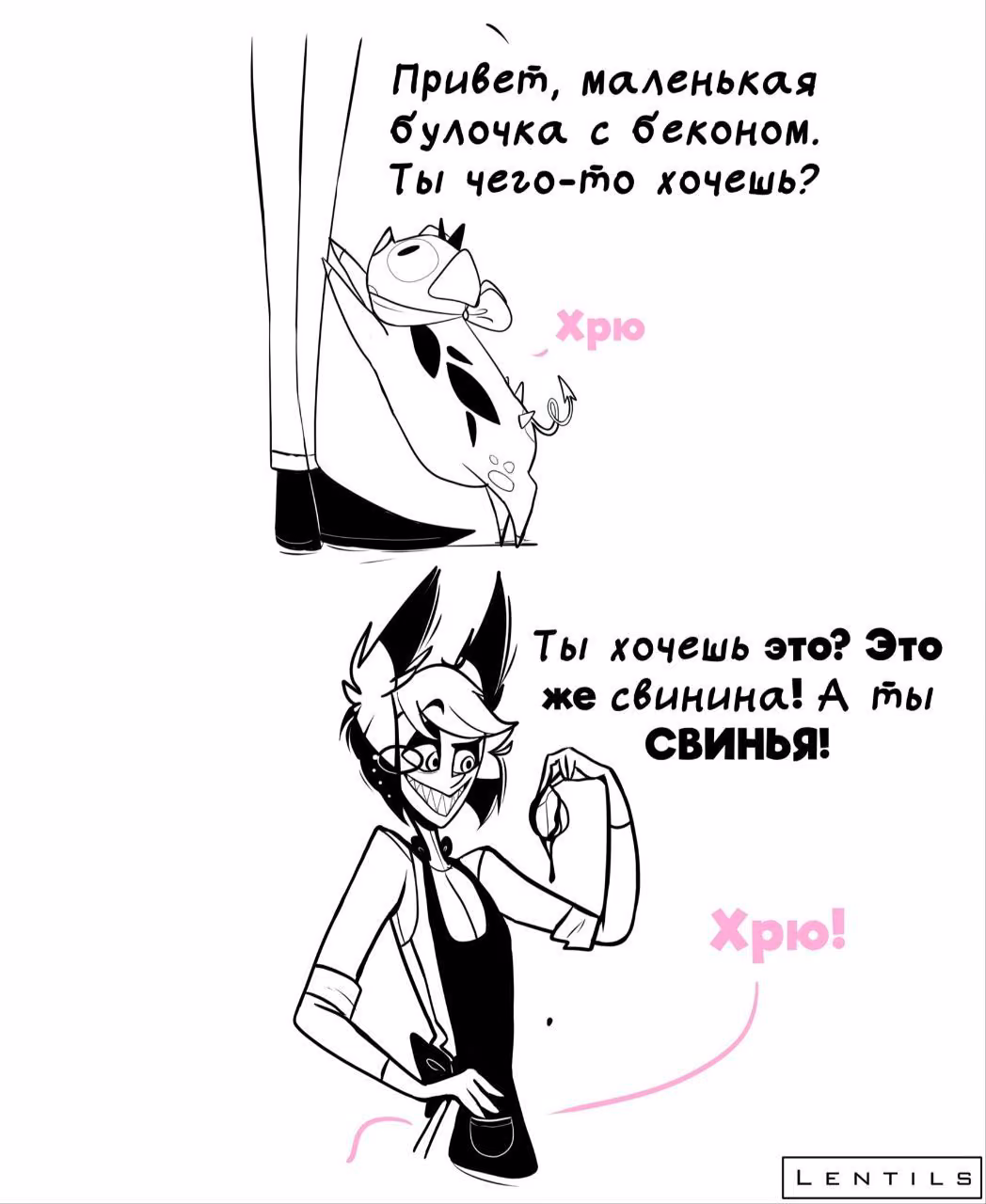 10d3a2d9f89909d67aac380ac61523b8.jpg