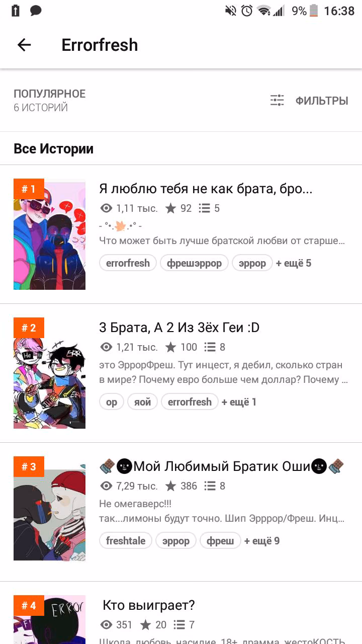 10d47fc92df3f6082a0c0c4aeb6f305c.jpg