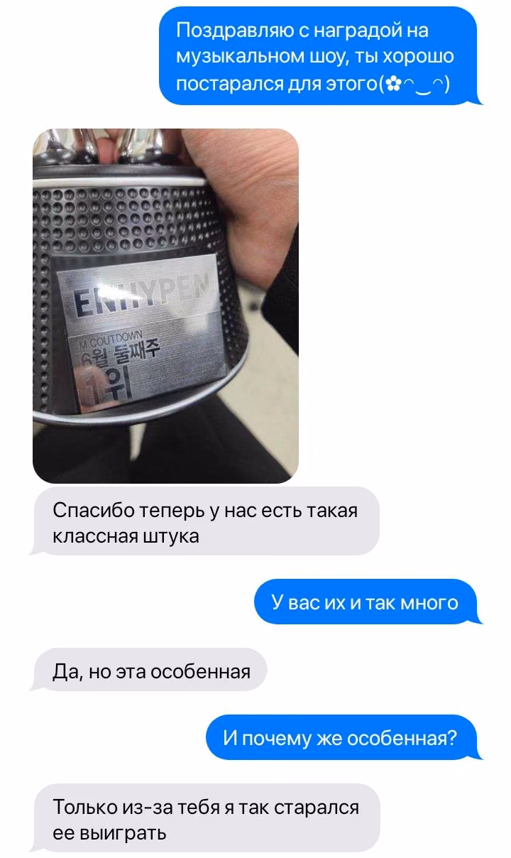 10d4a3996c46ccc315393c0ad4c60029.avif