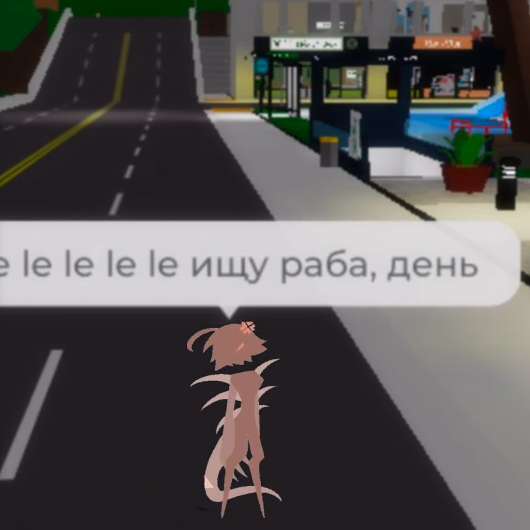 10d5dd25e21299e4cc97172fb85e0e8a.avif