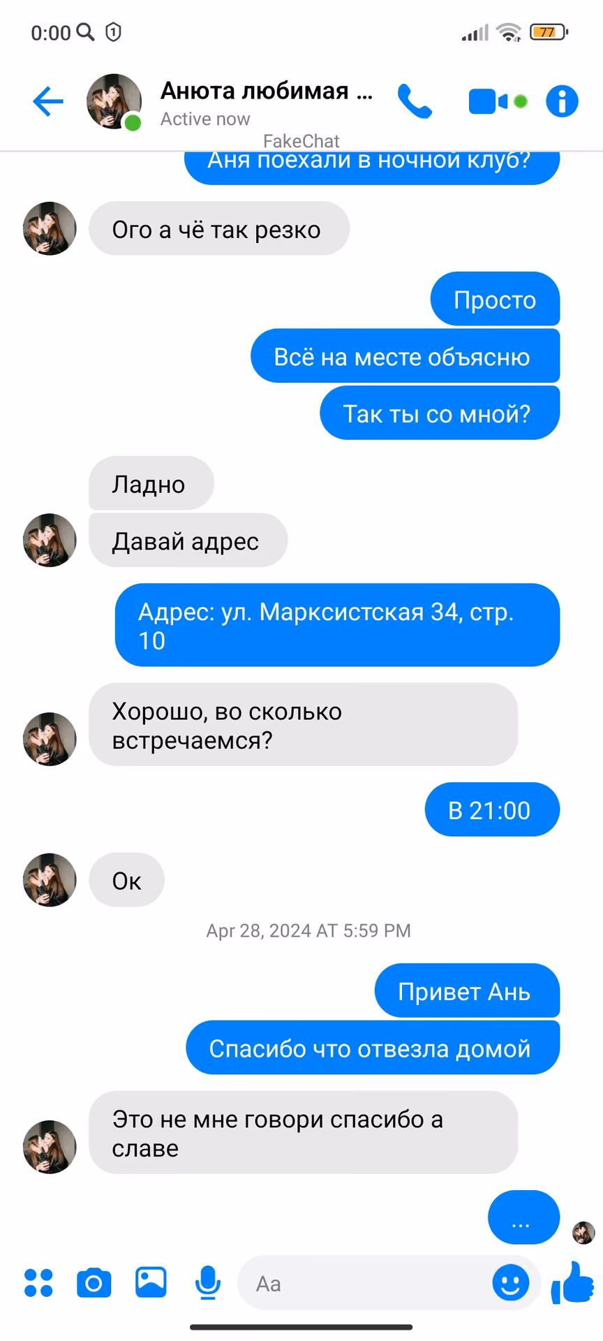 10d67a854c758454a7c1c56607cbc8eb.avif
