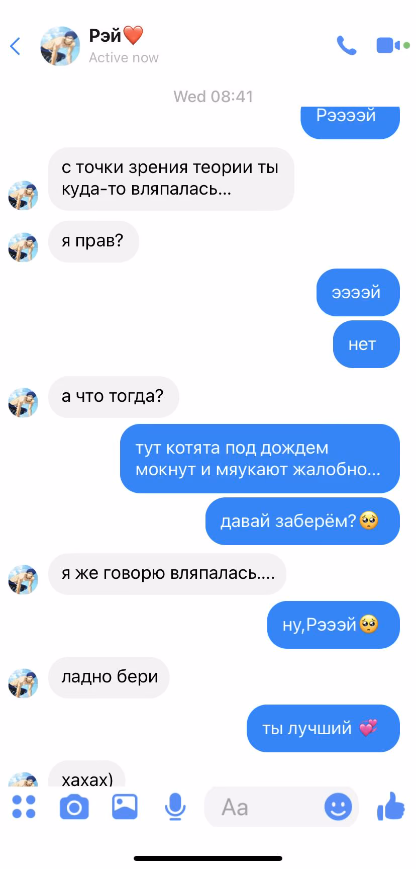 10d7597f376ebb8cd7266271a54f3e3d.jpg