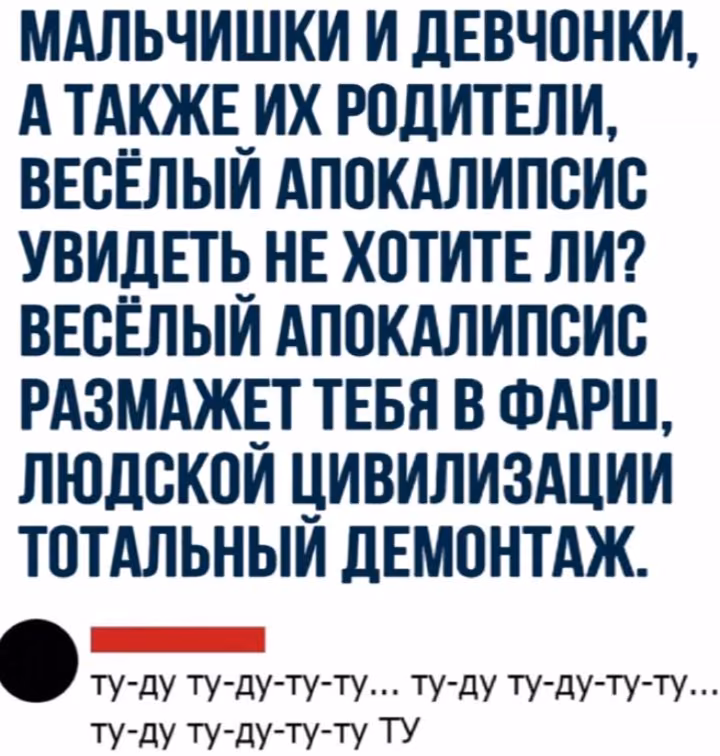 10d75c3d90497e9ce27b4650a2b7d181.avif
