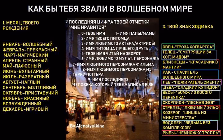 10d7916923023f2846953d5f2ff87790.avif