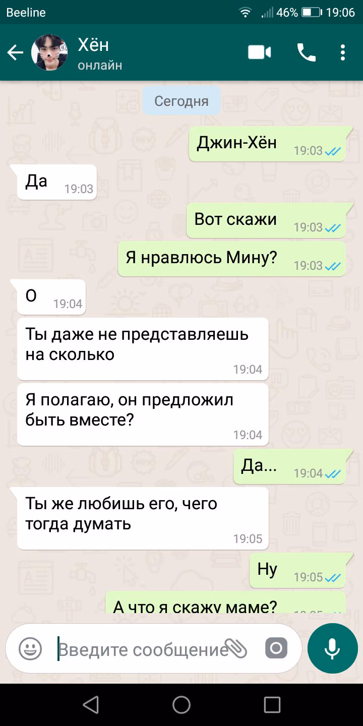 10d7923a910735475e39a60062065d90.avif
