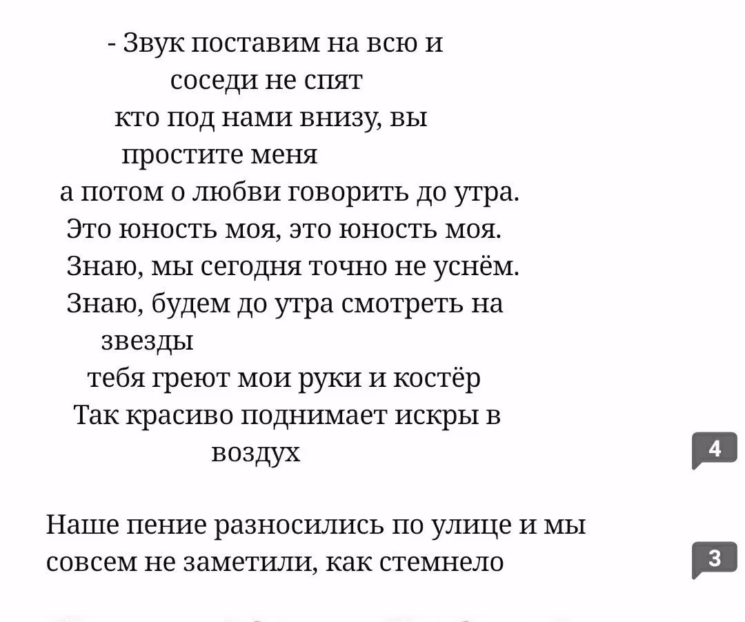 10d86962f25733d19b17ab619e09a24a.jpg