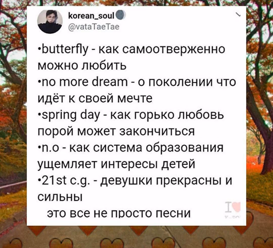 10d86e0ea433c55620a61cca9bf91461.jpg