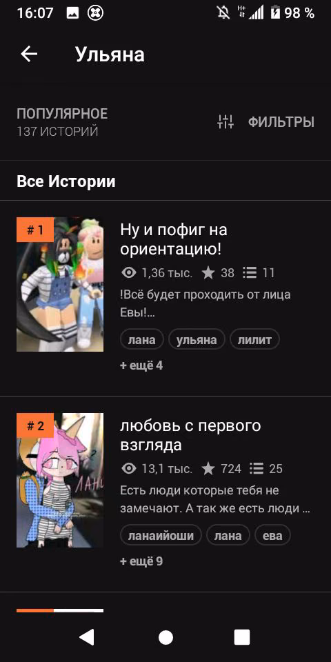 10d8a926dbc81c8537304e0c2ddd2322.jpg
