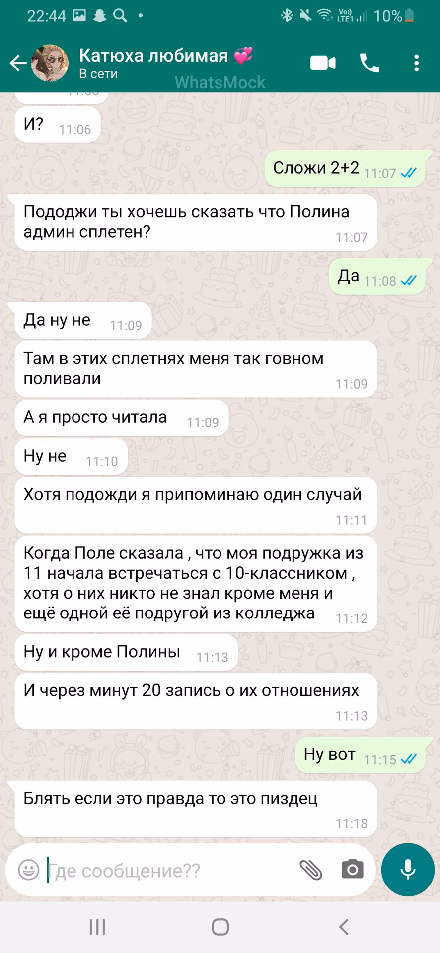 10d970d7c39e3ea455d2b356ec3dcdf2.avif