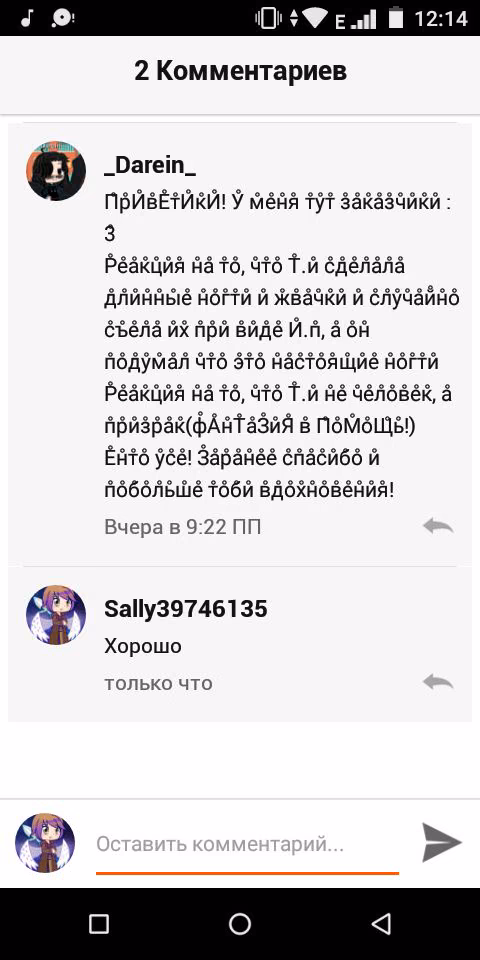 10d9c8ef4f5b8b530c36af437c3fbebe.jpg