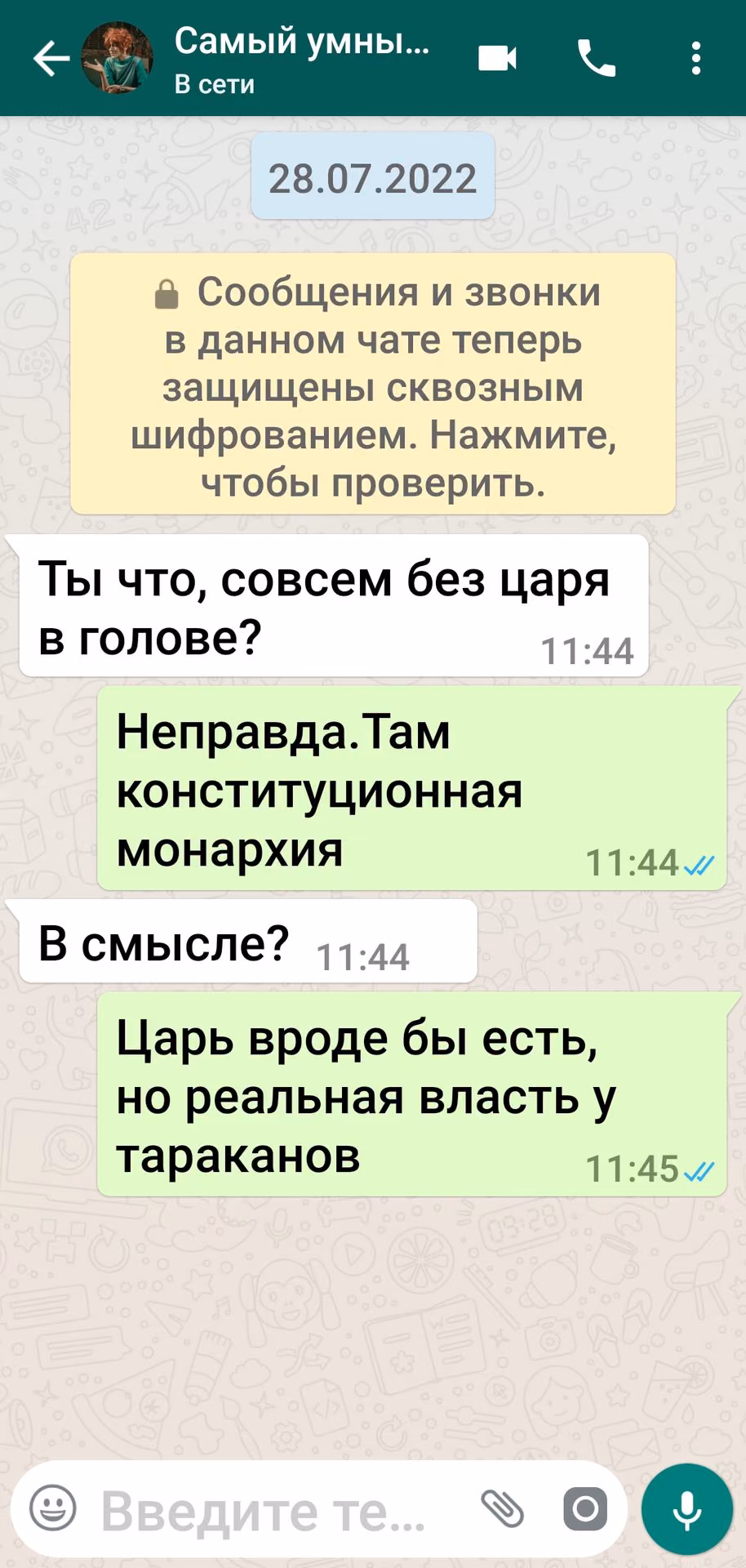 10d9d07ccdaf6f617c41012bab483e51.avif