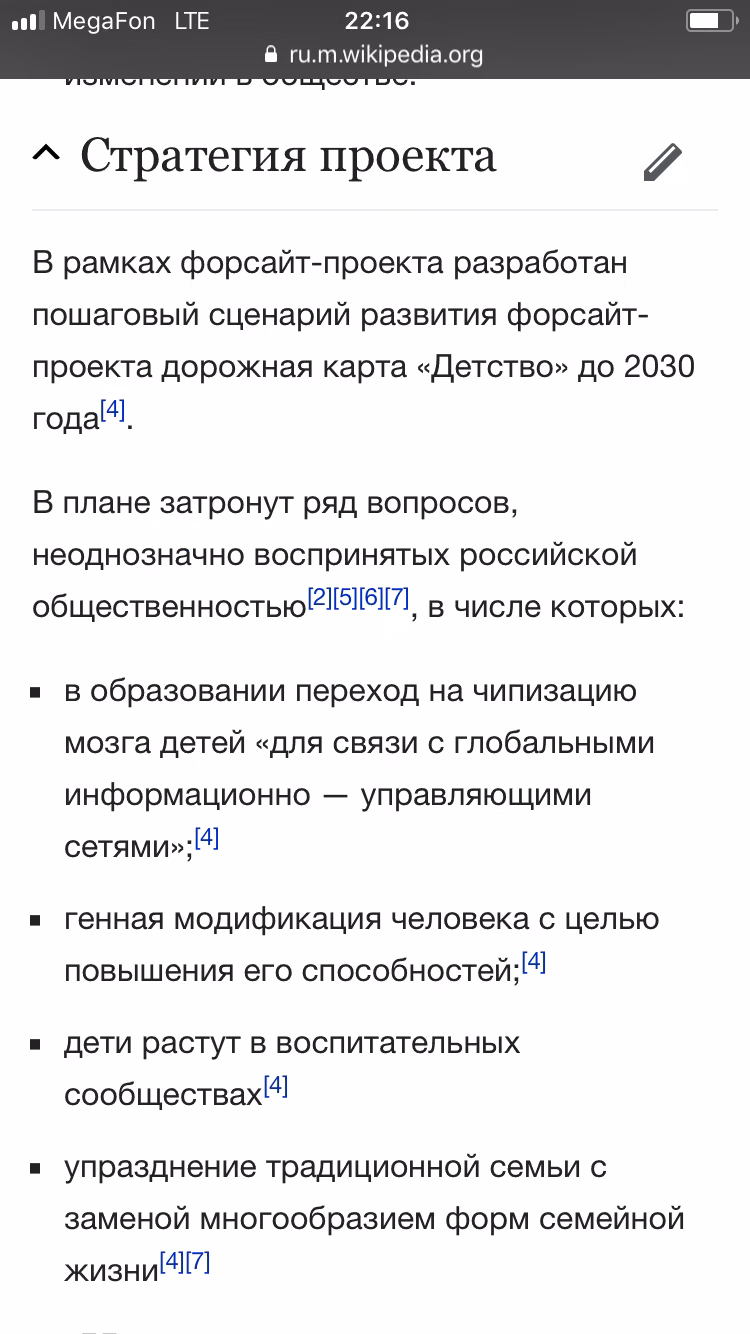10e060e4d4e3d759cb6513cdc2ee5913.avif