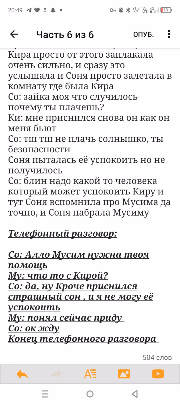10e687f5a8bc1b01ac7ce2c7a187adb3.avif