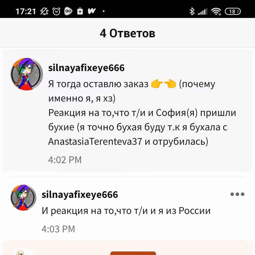 10e7e111b1a6dca461032003e68b5ee7.avif