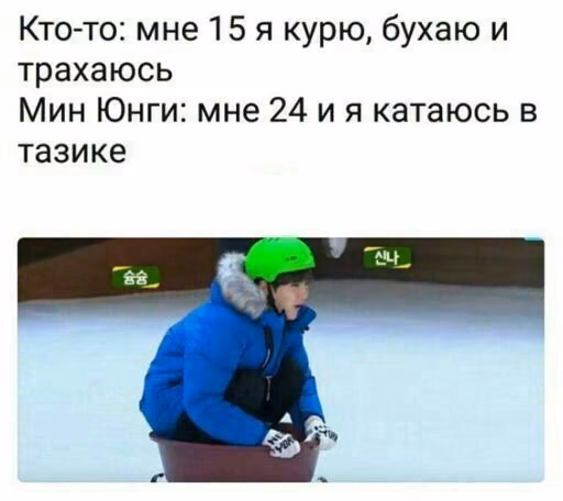 10e8315c783dff4407bc5e36e7b260b8.avif