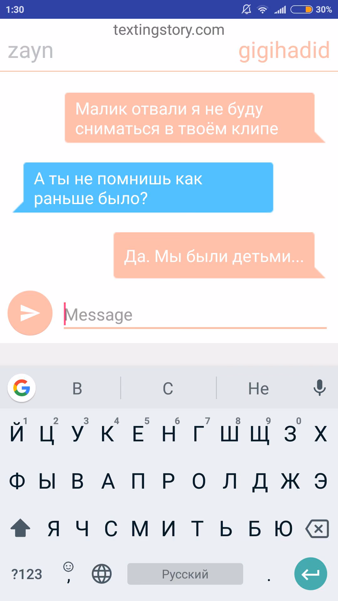 10ea7d0a189b9b8605634edc09f0f7ca.avif