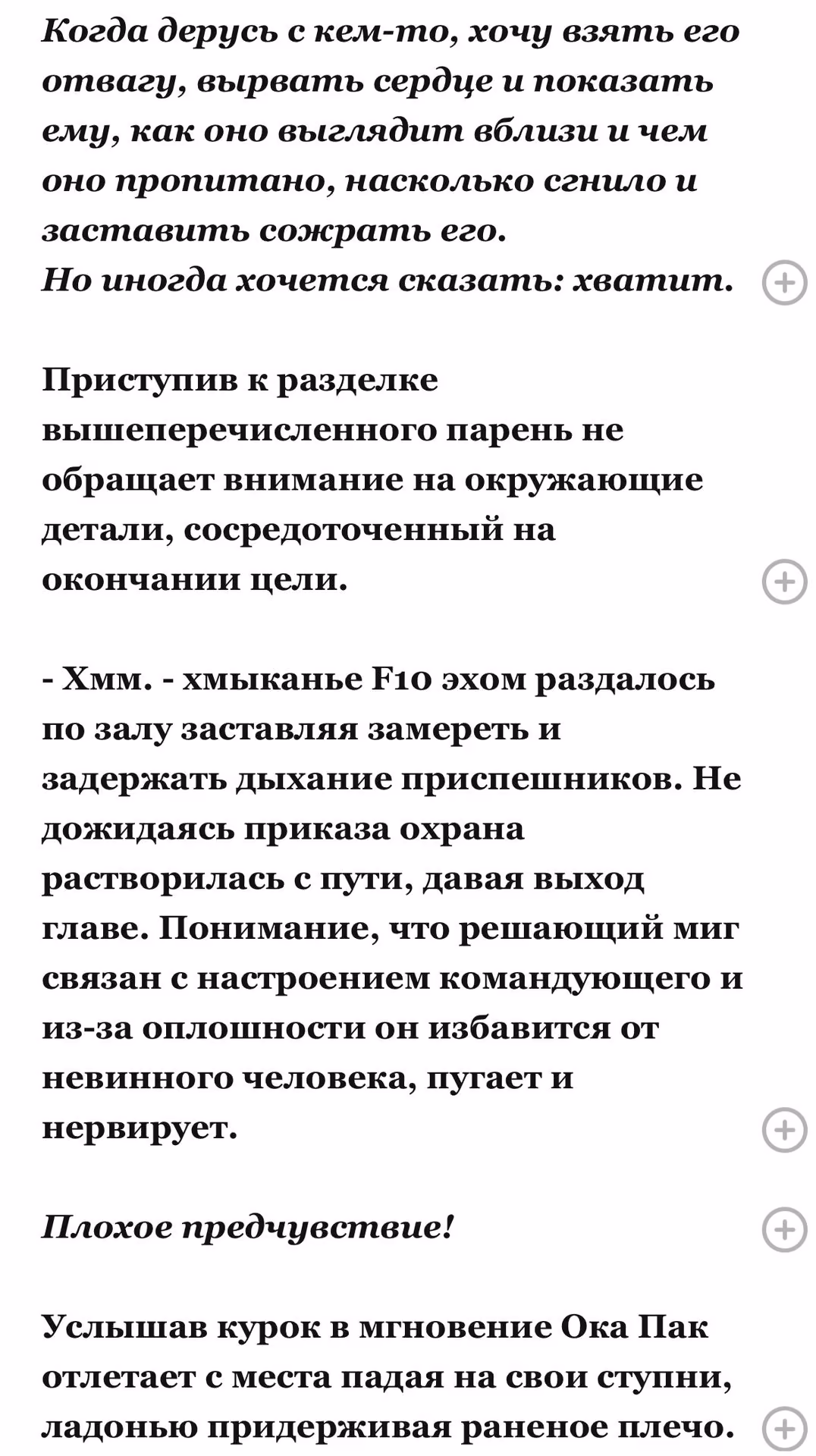 10ea85d60583a3884654b5506ba00e00.avif
