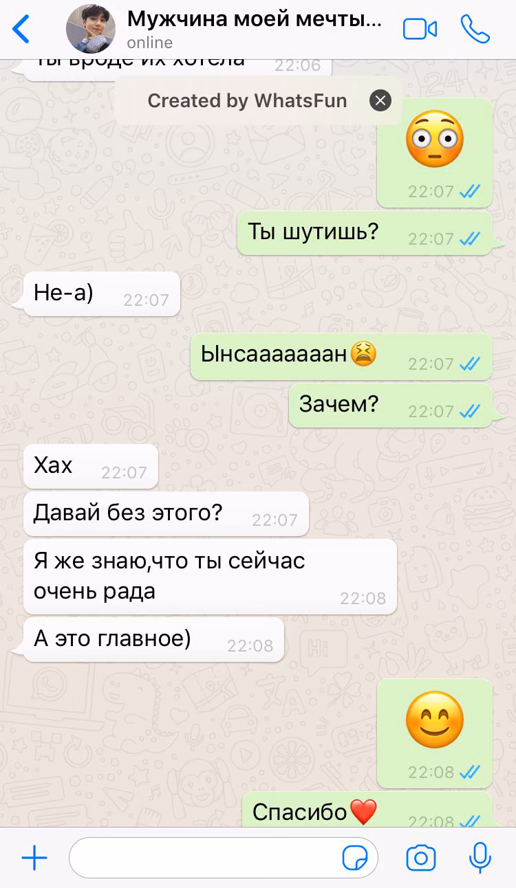 10ea97c2346cea2fffb833ab6c77334a.avif