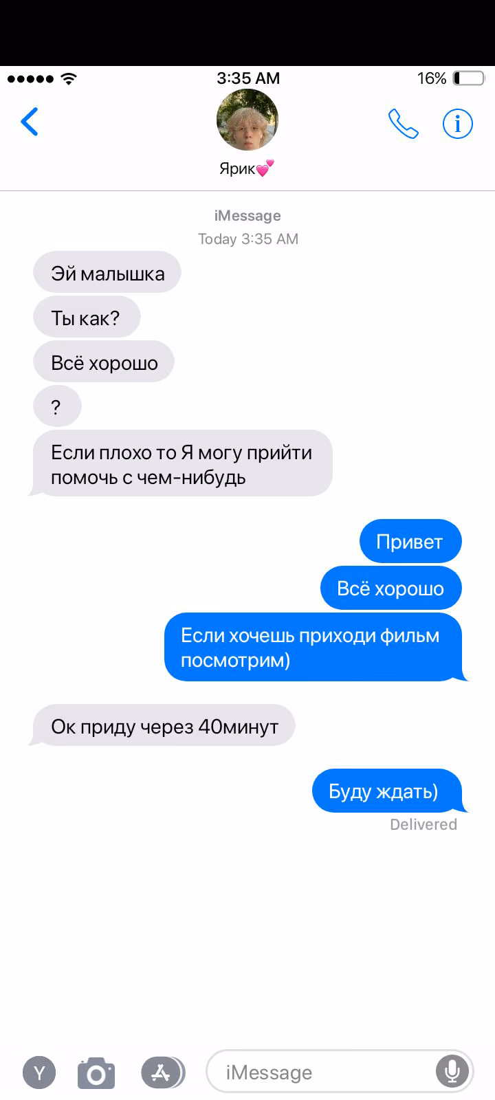 10ebe1d2bdb08c5025a6708c1613d4f3.avif