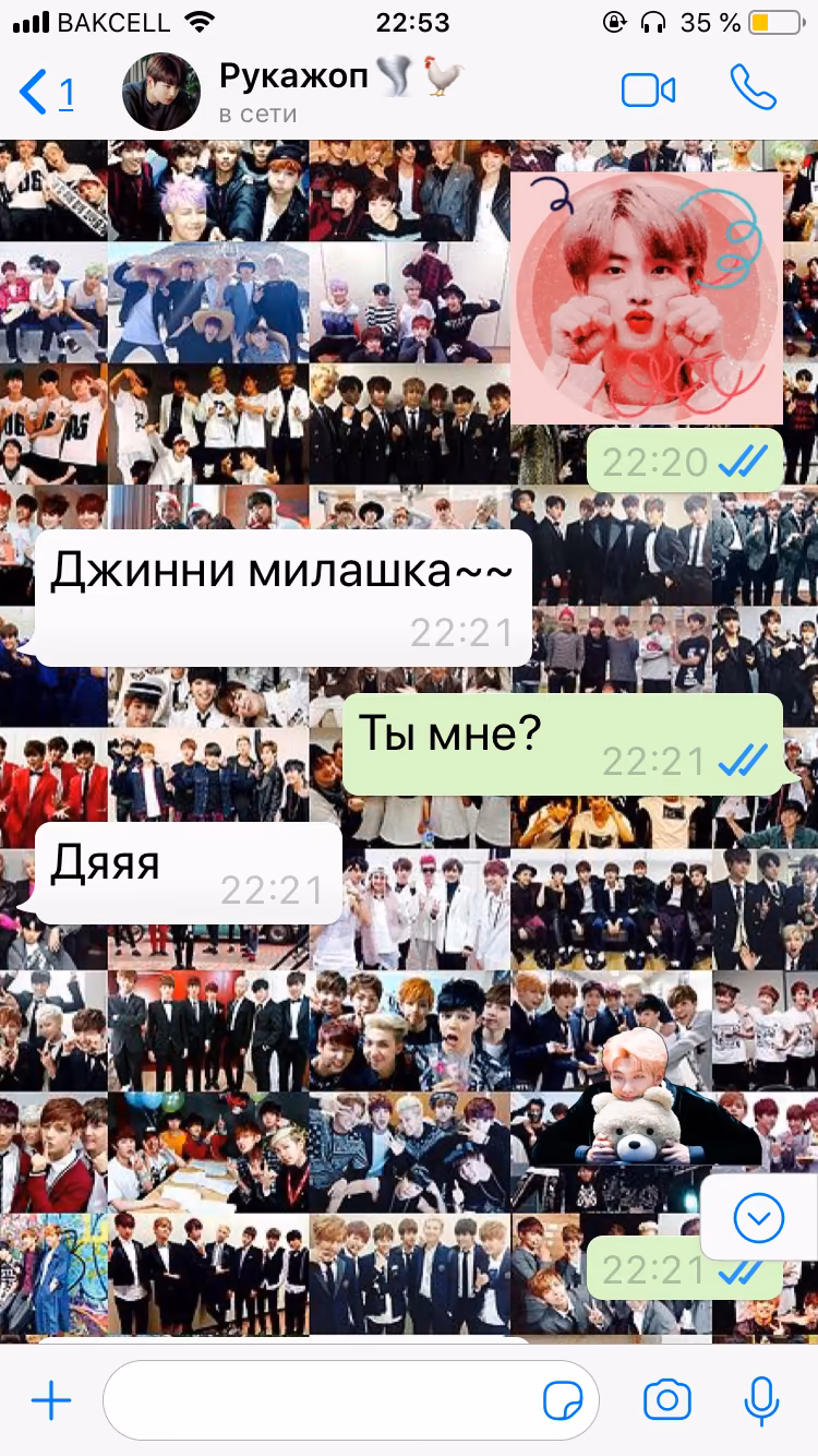 10ed6a23a97de00af1bd331ef5830da5.jpg